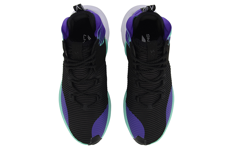 Shop (W) Li-Ning Way of Wade Infinite High Top Retro Basketball ''Schwarz Lila'' AGWP006-3