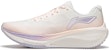 (W) Li-Ning Way of Wade Lite 2.0 'Selesa Serba Putih' ARSU010-3