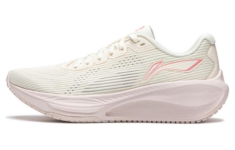 (Women) Li-Ning Way of Wade Lite 2.0 'Test Pink' ARSU010-1