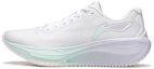 Buy (W) Li-Ning Way of Wade Lite 2.0 ''Weiß Bounce'' ARSU010-5