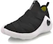 Order (W) 리닝 웨이드 로우 '레트로 블랙' (Li-Ning Wade Low 'Retro Black') ABCN062-1