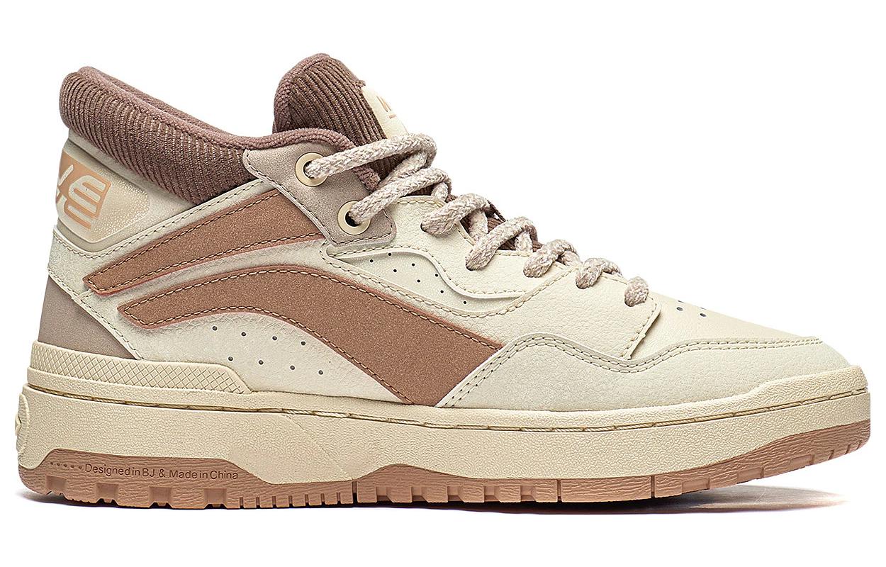 Order (W) Li-Ning Way of Wade Mid 'Coklat Beige' AGCT224-2