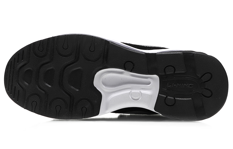 Purchase (W) Li-Ning Way of Wade Retro 90 ''Bianco Nero'' AGCN348-1