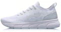 Buy (W) Li-Ning Weaving ''Fantasy Blauw'' ARHP138-2