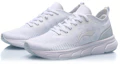 Lookbook (W) Li-Ning Weaving ''Fantasy Blauw'' ARHP138-2