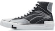 Buy (W) Li-Ning Wei Wu Canvas Hi 'Hitam Kelabu' AECR012-2
