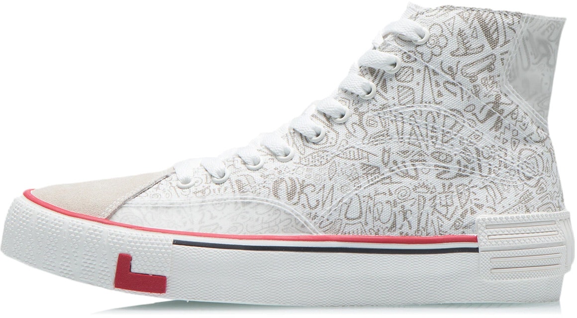 women-li-ning-weiwu-canvas-hi-shoes-white-silver-aecr-012-1