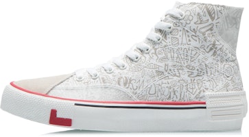 (Women) Li-Ning Weiwu Canvas Hi Shoes 'White Silver' AECR012-1 (Women) Li-Ning Weiwu Canvas Hi Shoes 'White Silver' AECR012-1