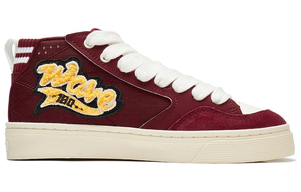 Order (Women) Li-Ning Weiwu Wave 180 Skate Shoes 'Burgundy White' AECT052-1