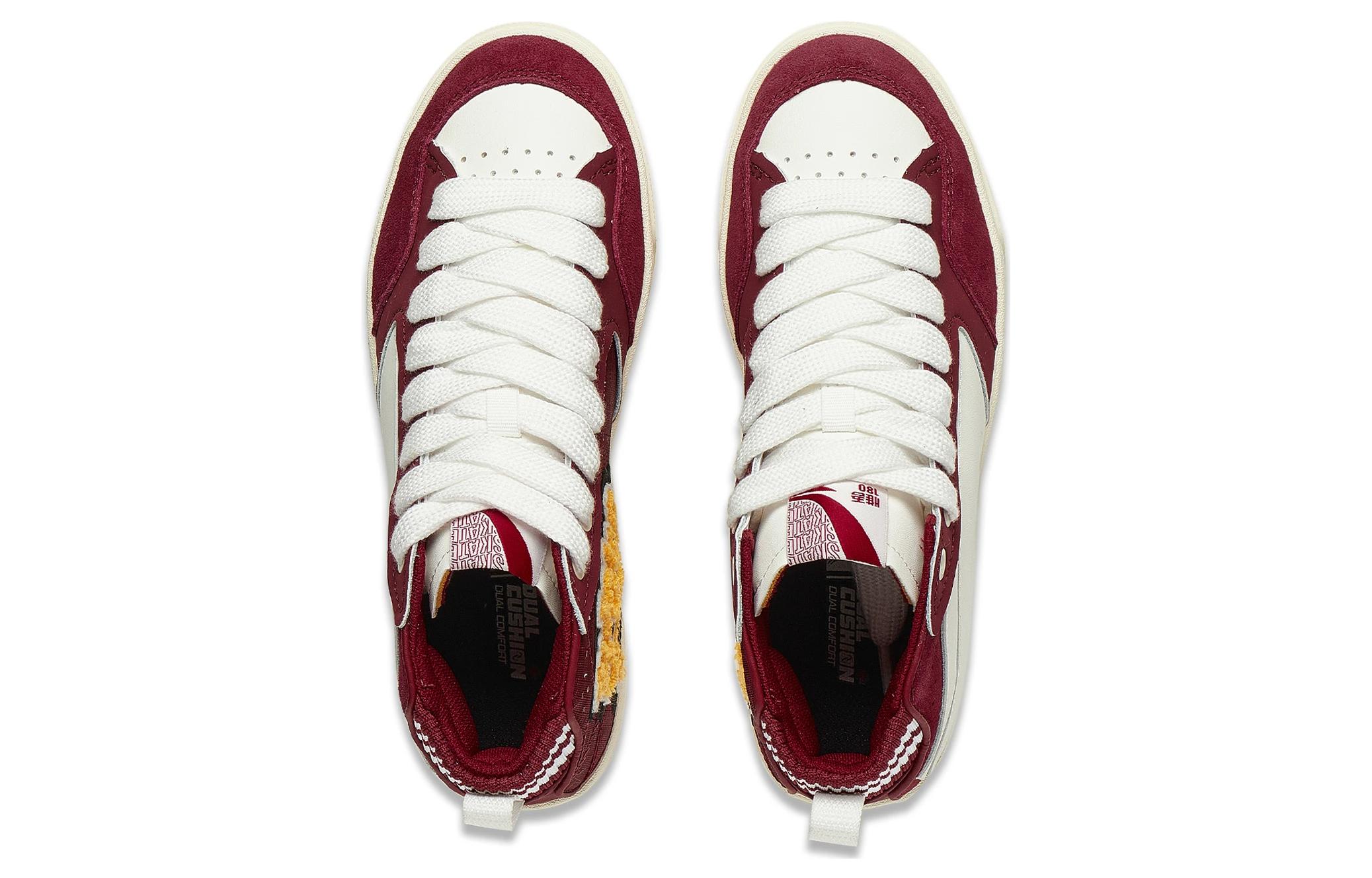 Shop (Women) Li-Ning Weiwu Wave 180 Skate Shoes 'Burgundy White' AECT052-1