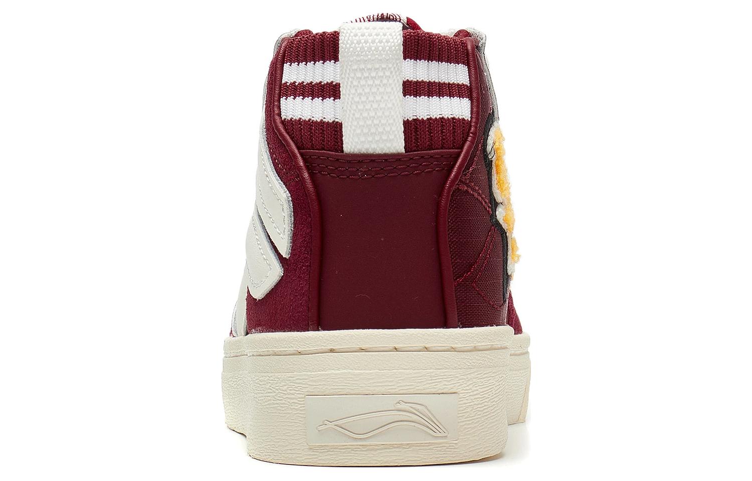 Details for (Women) Li-Ning Weiwu Wave 180 Skate Shoes 'Burgundy White' AECT052-1