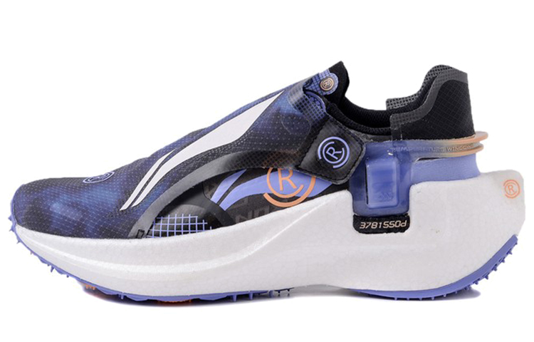 (W) Li-Ning Wind Range CRC 'Black Purple'