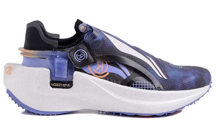 (W) Li-Ning Wind Range CRC 'Black Purple' 圖 2