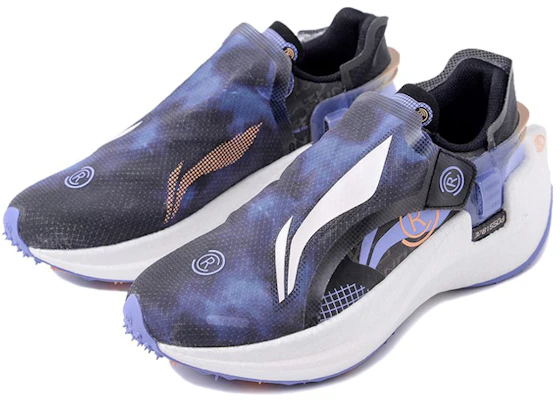 (W) Li-Ning Wind Range CRC ''Nero Viola'' ARHR096-3 Lookbook (W) Li-Ning Wind Range CRC ''Nero Viola'' ARHR096-3