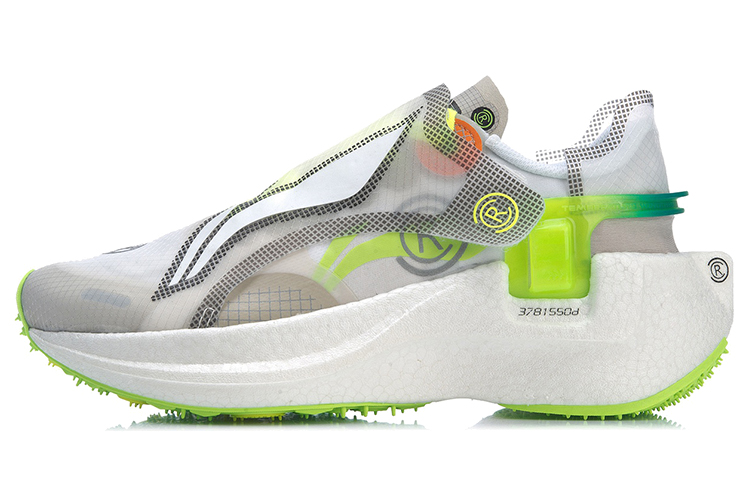 (Women) Li-Ning Wind Range CRC 'White Green' ARHR096-2