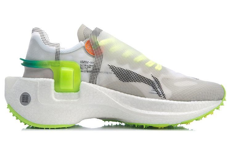 Order (W) Li-Ning Wind Range CRC ''Bianco Verde'' ARHR096-2