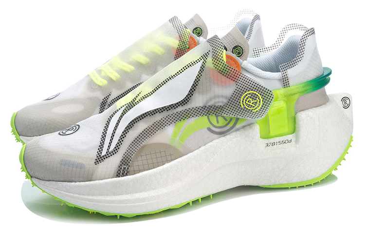 Lookbook (W) Li-Ning Wind Range CRC ''Bianco Verde'' ARHR096-2