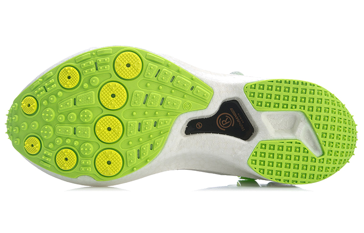 Purchase (W) Li-Ning Wind Range CRC ''Bianco Verde'' ARHR096-2
