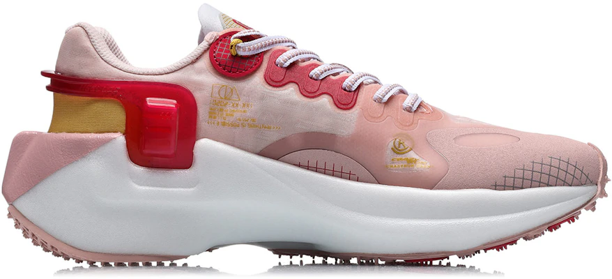 (Women) Li-Ning Wind Ranger Essentia 'Orange Pink' ARHR054-2 Order (Women) Li-Ning Wind Ranger Essentia 'Orange Pink' ARHR054-2