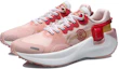 Lookbook (Women) Li-Ning Wind Ranger Essentia 'Orange Pink' ARHR054-2