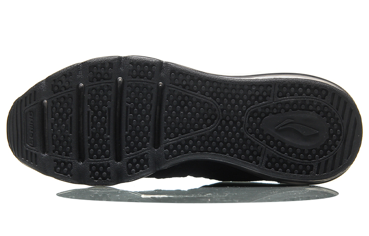 Purchase (W) Li-Ning Wing ''Noir'' AGCN116-4
