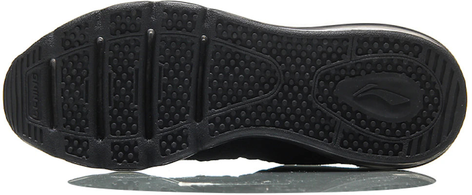 (W) Li-Ning Wing ''Noir'' AGCN116-4 Purchase (W) Li-Ning Wing ''Noir'' AGCN116-4