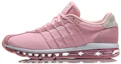 Buy (W) Li-Ning Wing ''Hellrosa'' AGCN116-1