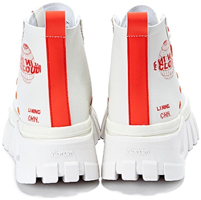 (Women) Li-Ning WoW Boot High 'White Orange' LGLQ008-1 Shop (Women) Li-Ning WoW Boot High 'White Orange' LGLQ008-1
