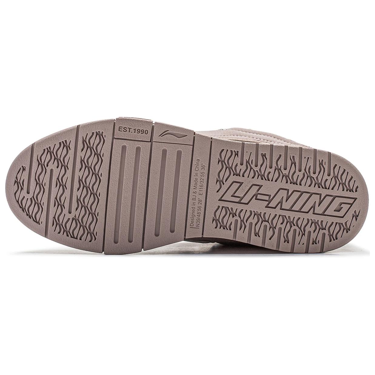 Purchase (W) Li-Ning WoW Low 'Beige Marrón' AECU004-1