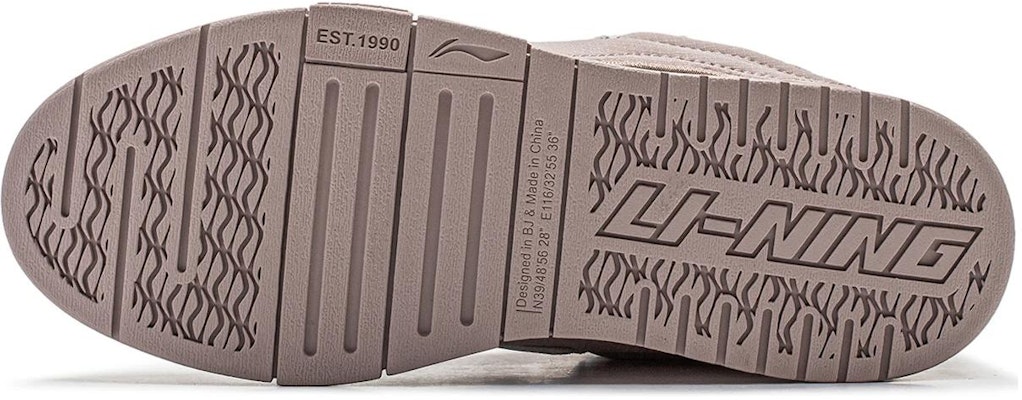 (Women) Li-Ning WoW Low 'Beige Brown' AECU004-1 Purchase (Women) Li-Ning WoW Low 'Beige Brown' AECU004-1
