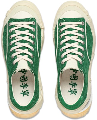 LiNing李寧 無忌 防滑抗磨 低筒 運動休閒鞋 女款 冷松綠 Shop LiNing李寧 無忌 防滑抗磨 低筒 運動休閒鞋 女款 冷松綠