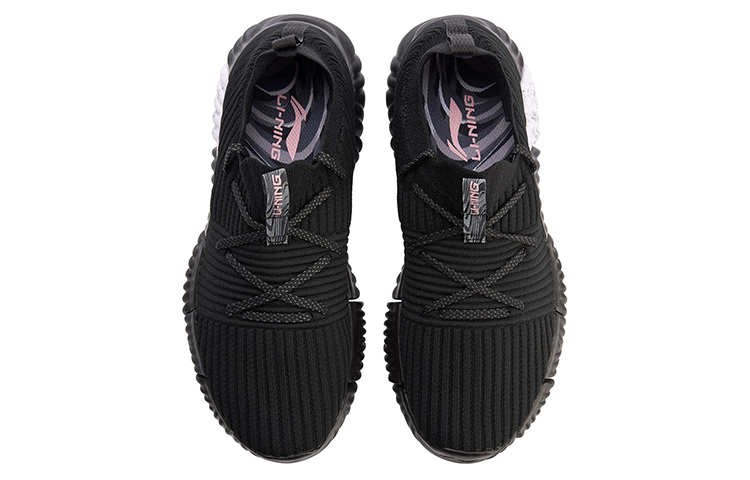 Shop (Women) Li-Ning Wukong 'Black' AGLN068-1