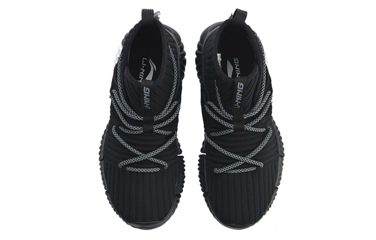 Shop (Women) Li-Ning Wukong 'Black' AGLN146-2