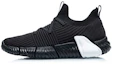 Buy (Women) Li-Ning Wukong 'Black' AGLR088-1