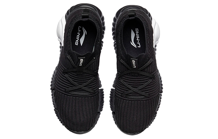 Shop (Women) Li-Ning Wukong 'Black' AGLR088-1