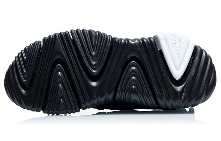 Sizing (Women) Li-Ning Wukong 'Black' AGLR088-1