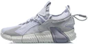 Buy (Women) Li-Ning WuKong Ace Low Paris Fashion Week 'Ice Grey' AGLP142-6