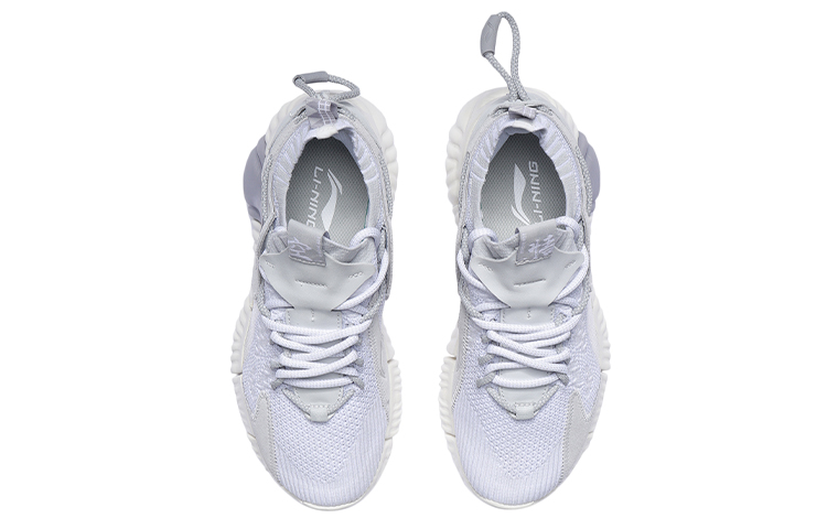 Shop (Women) Li-Ning WuKong Ace Low Paris Fashion Week 'Ice Grey' AGLP142-6