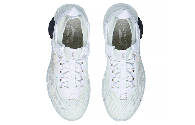 Shop (Women) Li-Ning WuKong Low 'White Grey' AGLS026-1