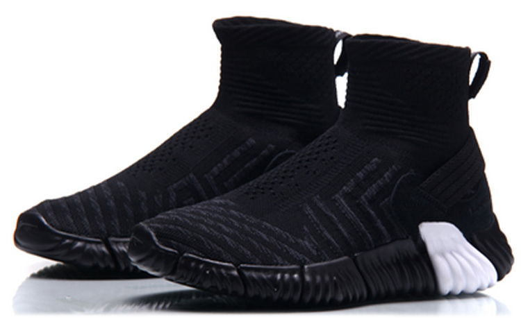 Lookbook (Women) Li-Ning WuKong No Boundry Hi 'Black' AGLM156-1