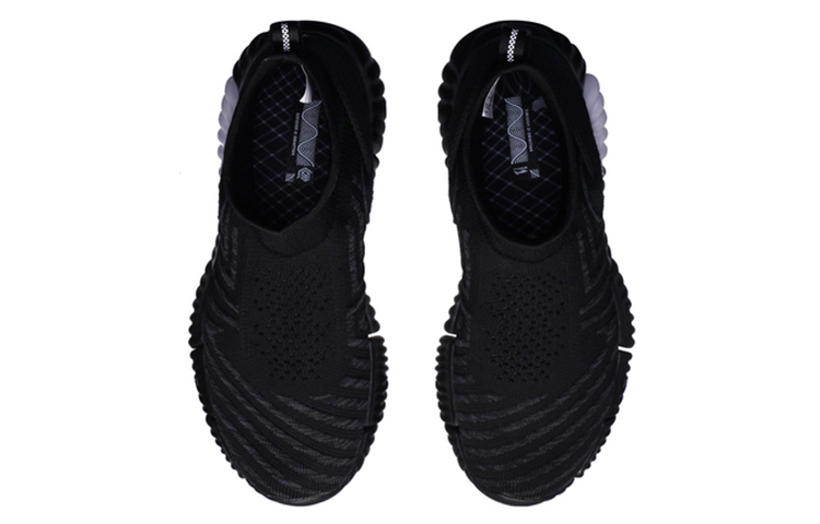 Shop (Women) Li-Ning WuKong No Boundry Hi 'Black' AGLM156-1