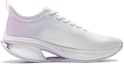 Order (Women) Li-Ning WuShi 5S 3.0 'White Light Purple' ARST050-5