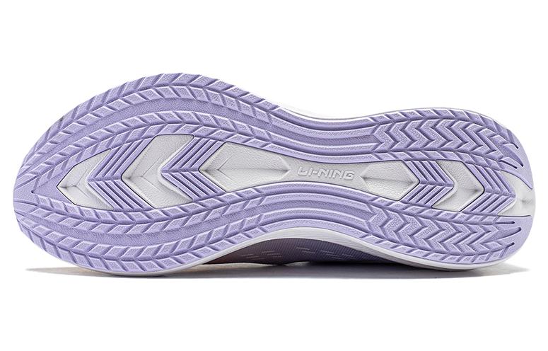 Purchase (W) Li-Ning WuShi 5S Lite V2 'Ungu Senyap' ARST054-2