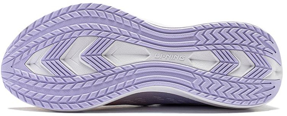 (Women) Li-Ning WuShi 5S Lite V2 'Silent Purple' ARST054-2 Purchase (Women) Li-Ning WuShi 5S Lite V2 'Silent Purple' ARST054-2