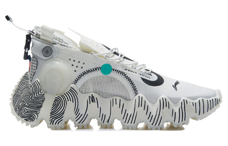 Order (W) Li-Ning WuXing 2 Paris Fashion Week ''Grigio'' AGBR036-3