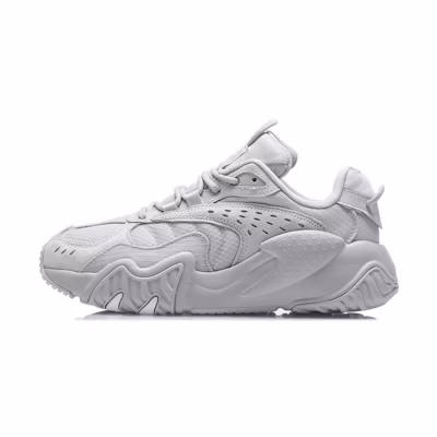(W) Li-Ning X-Claw Lite Low 'Grey'