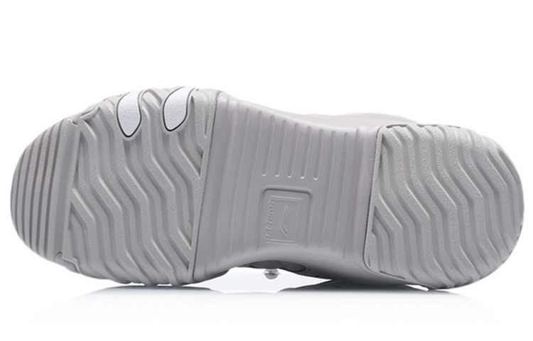 Shop (W) Li-Ning X-Claw Lite Low 'Gris' AGLQ124-3