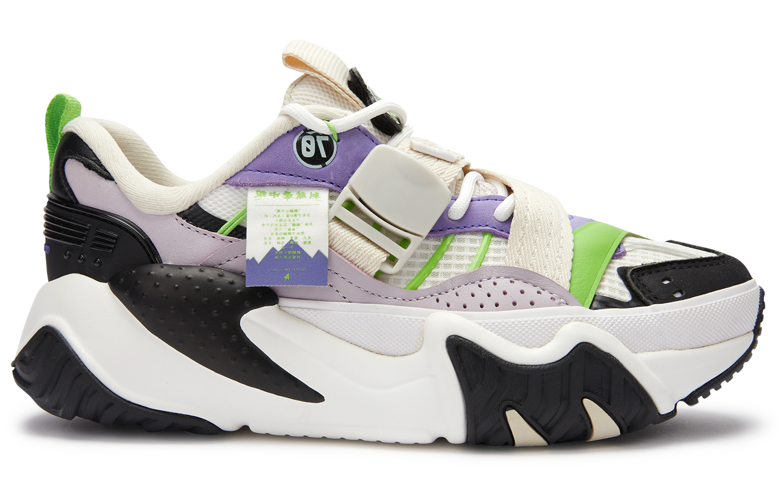 Order (Women) Li-Ning X-Claw Lite x 70HYBD 'White Purple Green' LGGR024-1
