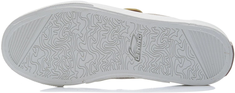 (W) Li-Ning x Line Friend Vulc Low 'Marrón Blanco' AGCR280-1 Purchase (W) Li-Ning x Line Friend Vulc Low 'Marrón Blanco' AGCR280-1
