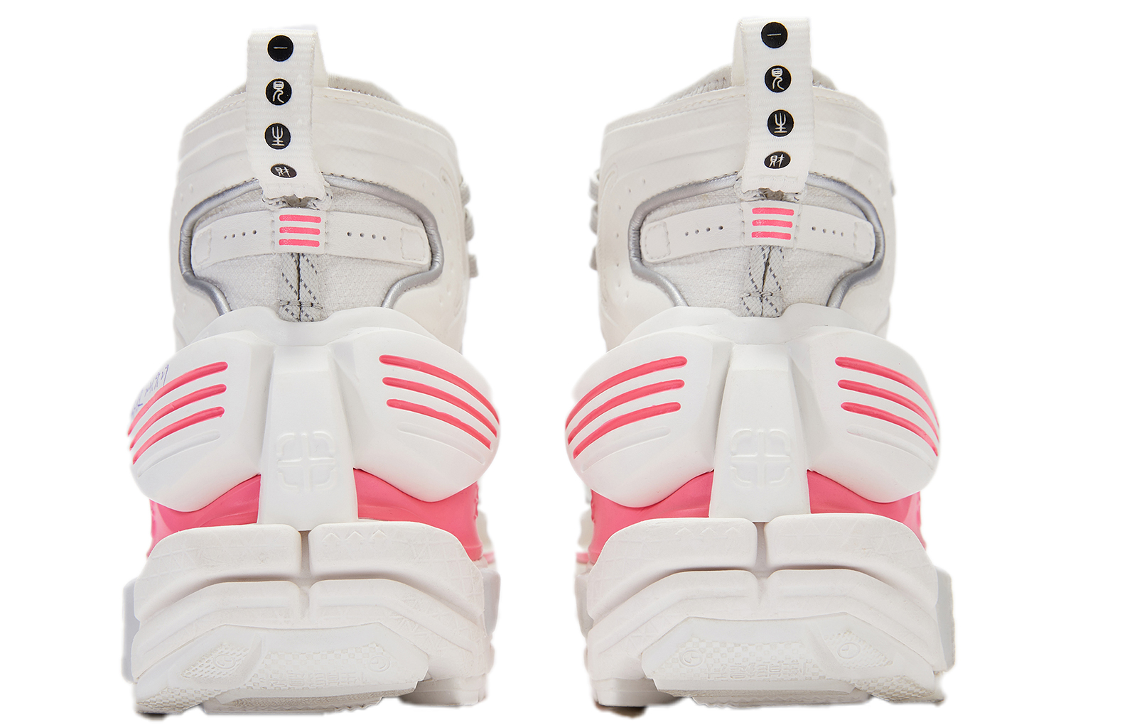 Purchase (Women) Li-Ning x LNG 'Bai Wuchang' LGLS002-2